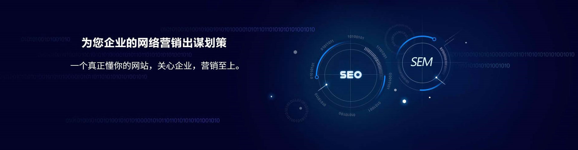洛浦百度开户高返点