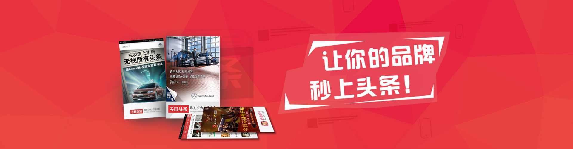 洛浦百度推广代理