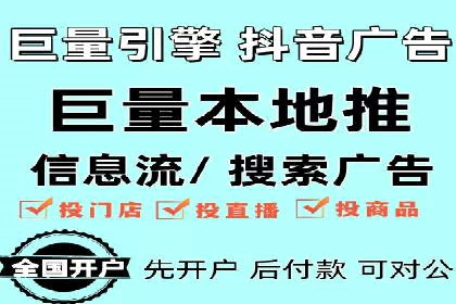揭秘SEM搜索引擎优化成功案例，助您优化策略